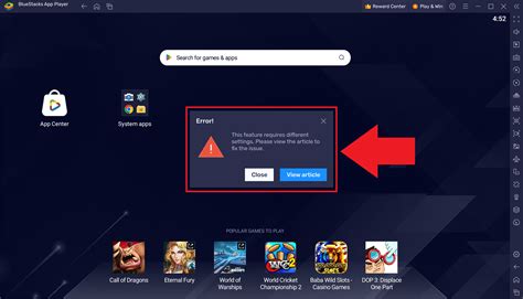 Решение проблем и устранение ошибок при использовании эмулятора BlueStacks 5 для игры Standoff 2