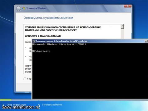 Решение трудностей и наиболее частые вопросы при установке кодов на игровую консоль