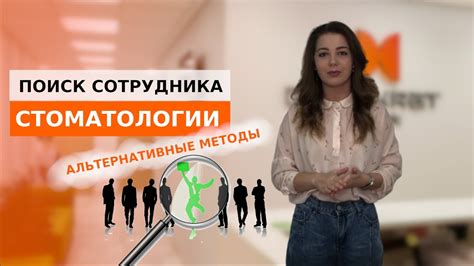 Решения: альтернативные способы поиска стоянки