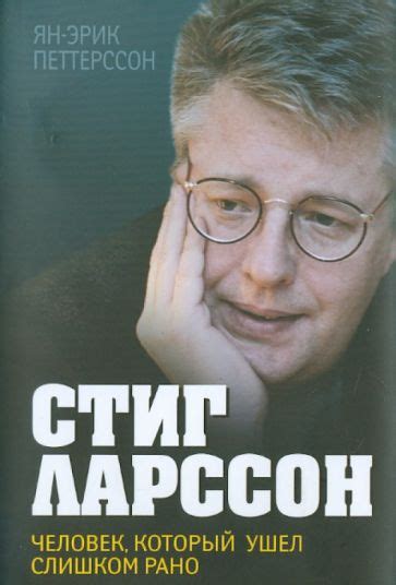 Риск погружения в мир парения на устройствах слишком рано