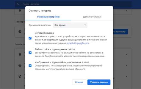 Роль кэша в работе смартфона: объяснение понятия и его значимость