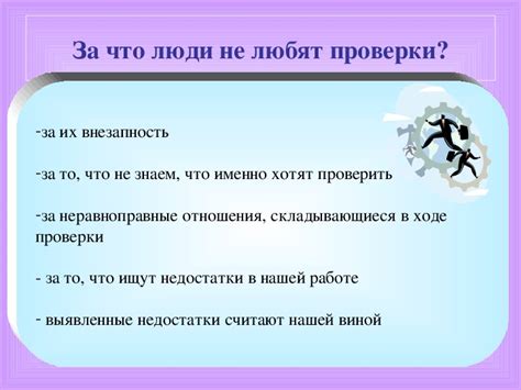 Роль турбонаддува в повышении эффективности внутреннего сгорания