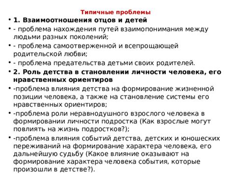 Роль экономических факторов в судьбе манги: влияние на ее дальнейшую судьбу