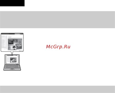 Руководство по обнаружению дополнительной информации о разновидностях памяти