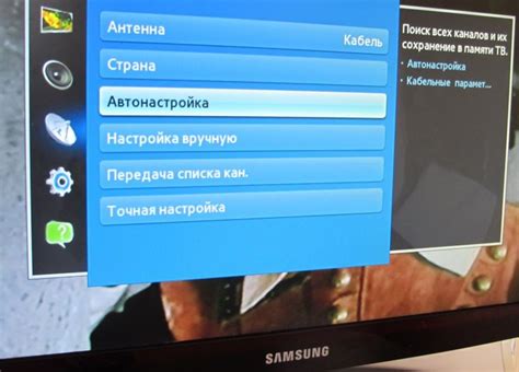 Ручная настройка цифрового телемонтажа Ростелеком на телевизоре Samsung