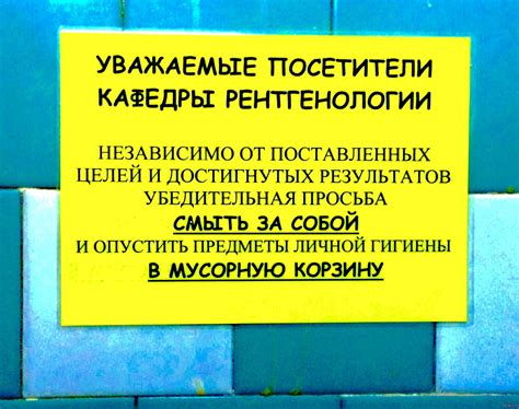 Самоконтроль и поддержание достигнутых результатов