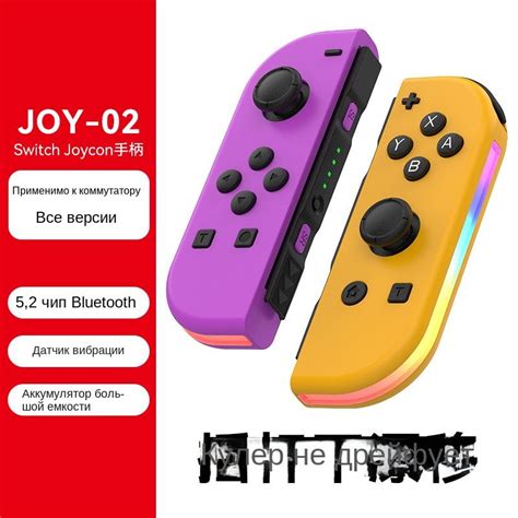 Сбои и неисправности при соединении контроллера Joy-Con с платформой Steam