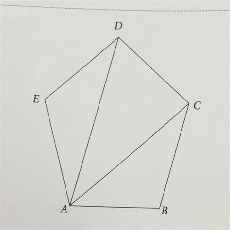 Сборка пятиугольника: соединение сторон