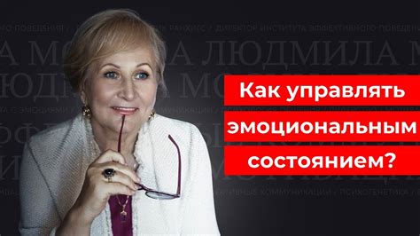 Связь между разговорами во сне и эмоциональным состоянием