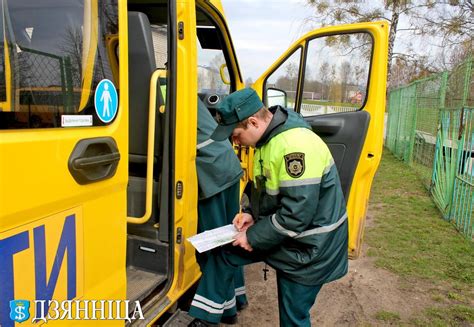 Связь с официальными представителями транспортной компании