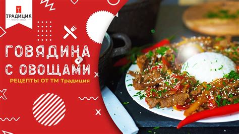 Секретный рецепт маринада, придающего неповторимый вкус рыбным блюдам