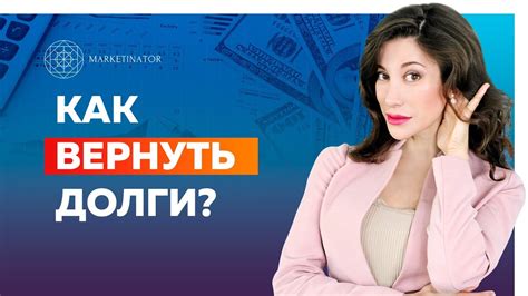 Секреты и полезные советы для успешного выполнения работы