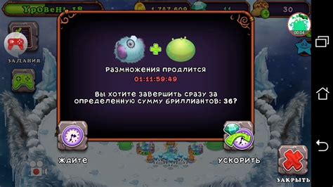 Секреты эффективного использования Тирокса в My Singing Monsters