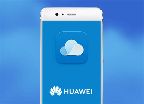 Синхронизация данных через Huawei Cloud