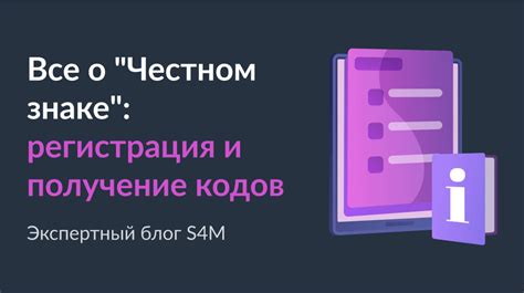 Система управления вилочной клеткой Валберис: суть и принципия работы