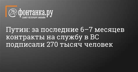 Сколько людей составляет службу HKSP и почему у многих формируется ложное представление