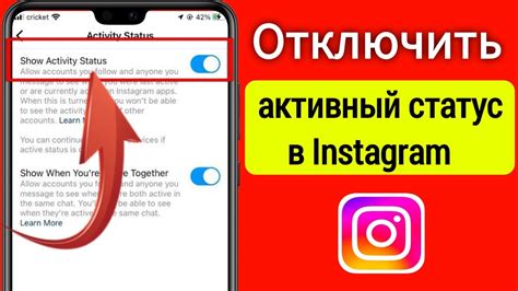 Скрытая активность: как скрыть свои реакции на Facebook и Instagram