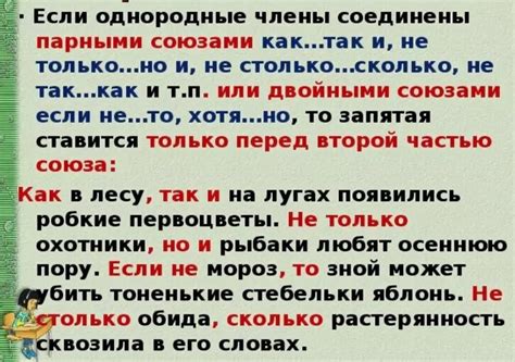 Слабый звук: что может быть не так и как это исправить