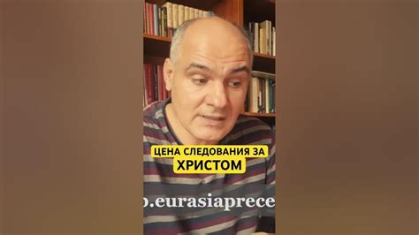 Следование за стаей или другими пернатыми созданиями