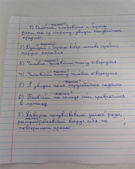 Следуйте данному алгоритму, чтобы успешно осуществить доступ к внутренним компонентам и начать использование автомобиля Шевроле