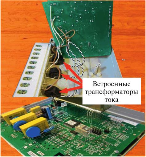 Сломан внутренний механизм счетчика