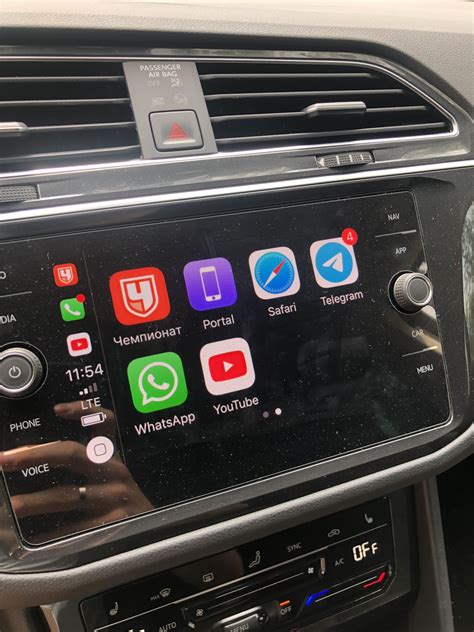 Смартфоны, совместимые с функцией MirrorLink на автомобиле Tiguan 2021