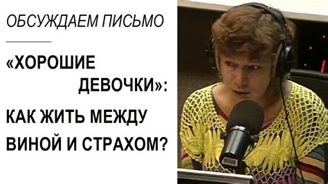 Сновидения о казни: психологическая связь с чувством вины и страхом наказания