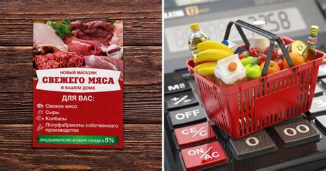 Сновидения о покупке пищи и продуктов: интерпретация и значения