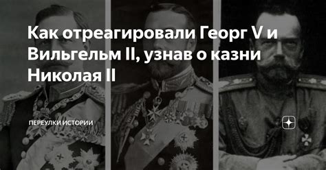 Сны о казни как проявление силы контроля и господства