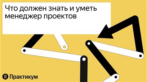 Совершенствуйте свою эмоционально-выразительную технику