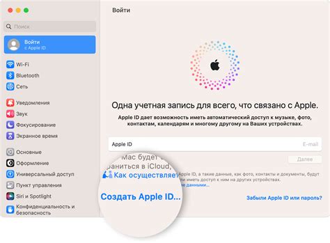 Советы и рекомендации по верификации вашего Идентификатора Apple без сложностей!