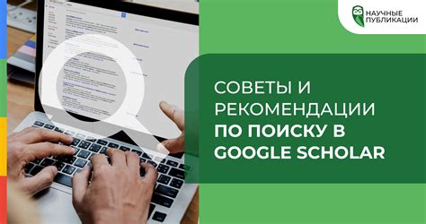 Советы по поиску подходящих задач и определению их потенциала