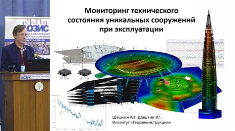 Советы по созданию и размещению уникальных сооружений на острове