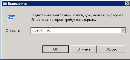 Советы по устранению проблемы с отображением информации на экране устройства