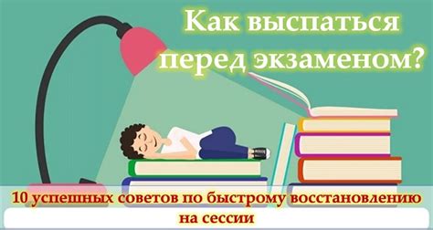 Советы экспертов по восстановлению утраченной информации в потоке Яндекс.Вдохновения