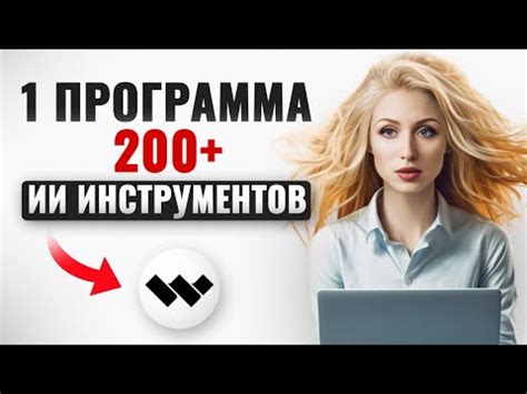 Создание визуальной отметки с поддержкой контента с помощью инструментов обработки изображений