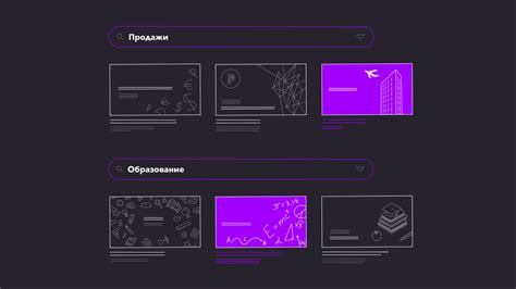 Создание заголовка и содержания для темы на популярной шутливой платформе