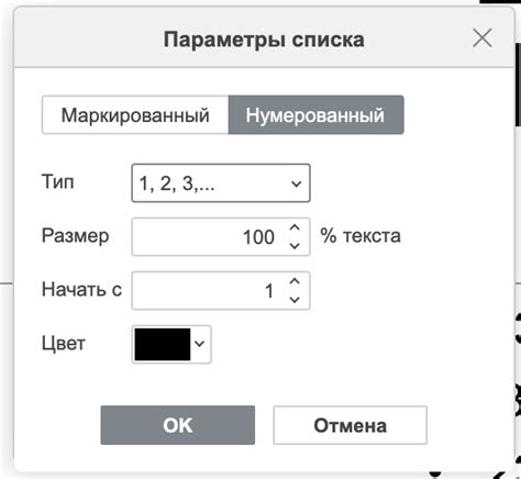 Создание индивидуальных списков композиций на интеллектуальной аудио-станции