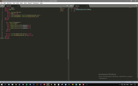 Создание и стилизация CSS файла в редакторе Sublime Text