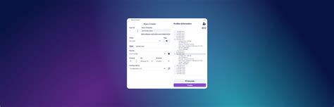 Создание и управление профилями