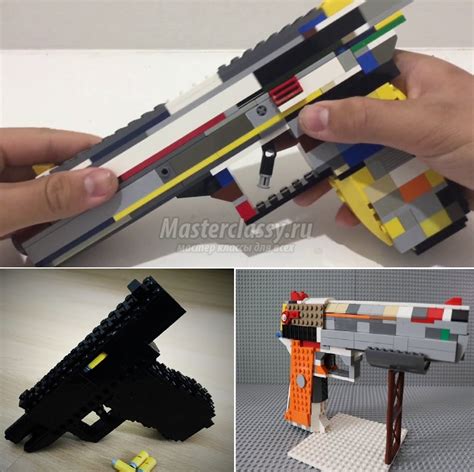 Создание невероятного оружия с использованием конструктора Лего