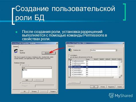 Создание пользовательской команды с управлением прокруткой с помощью колесика мыши в таблицах Excel