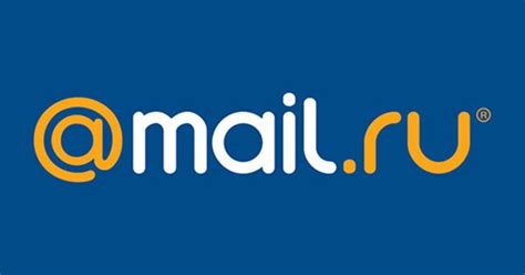 Создание почтового ящика на платформе Mail.ru