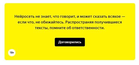 Создание программных сущностей для автоматического генерирования виртуальных вкладов