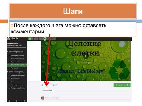 Создание собственного канала на платформе видеохостинга