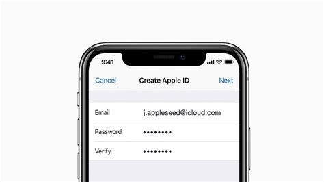 Создание уникального идентификатора Apple