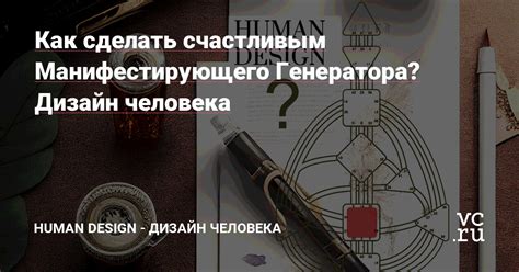 Создание уникального образа для пользовательских указателей