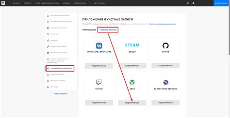 Создание учетной записи для платформы Xbox в РФ