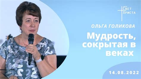 Сокрытая мудрость затирки: эффективные приемы и важнейшие правила