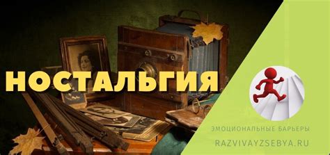 Сон о прежнем начальнике: символ развития индивидуальности или тоска по прошлому?